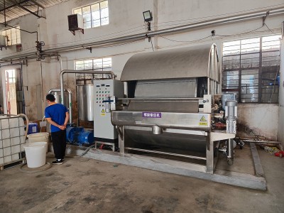 Visão geral do filtro de vácuo do tambor rotativo do tipo raspador