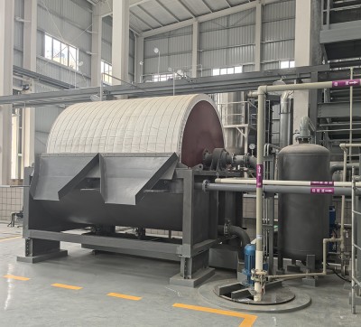 Discussão sobre a aplicação de filtros de tambor de vácuo na produção de fluoreto de sódio.