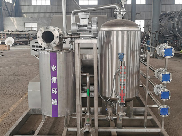 Filtro de desulfurização de gás natural Filtro de desulfurização de gás natural