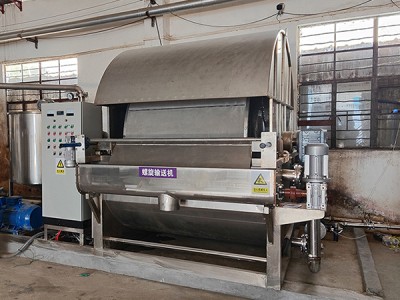 Filtros de tambor rotativo