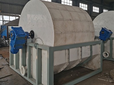 O que é um filtro de vácuo rotativo contínuo?