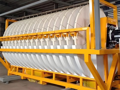 Conhecimento básico do filtro rotativo