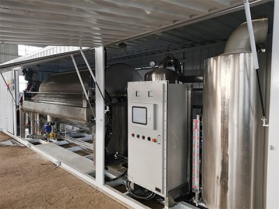 Filtro de tambor de vácuo de esgoto